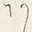 𡨸し