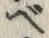 Chữ べ
