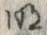 字明
