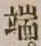Character 端