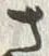 “わ”字