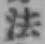Character 法