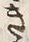 字よ