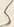字方