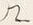 文字日