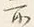 字所