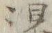 文字湯