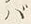 字バ
