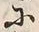 Character 於