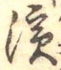 未割り当ての位置