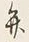 “知”字