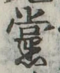 已定位未指定